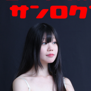 eyecatch_sample_image_01_20260402041049