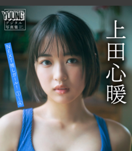 eyecatch_sample_image_01_20260403041550