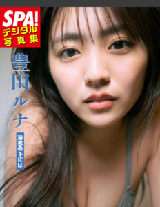 eyecatch_sample_image_01_20260403042708