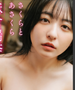 eyecatch_sample_image_01_20260406041416