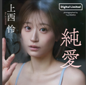 eyecatch_sample_image_01_20260406041619