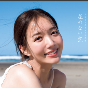 eyecatch_sample_image_01_20260409041151