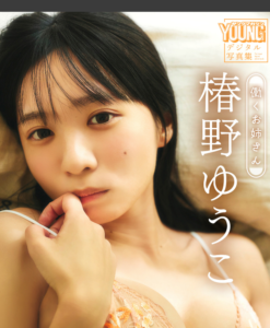 eyecatch_sample_image_01_20260410041835