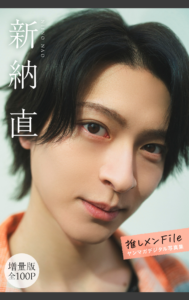 eyecatch_sample_image_01_20260410042558