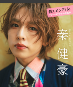 eyecatch_sample_image_01_20260410042648