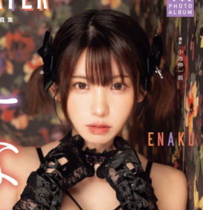 eyecatch_sample_image_01_20260413041148