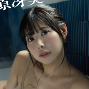 eyecatch_sample_image_01_20260413042026