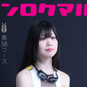 eyecatch_sample_image_01_20260416041042