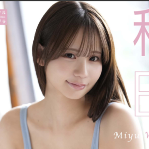 eyecatch_sample_image_01_20260420041134