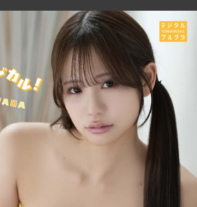 eyecatch_sample_image_01_20260420041224