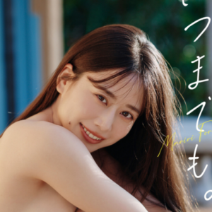 eyecatch_sample_image_01_20260420041545