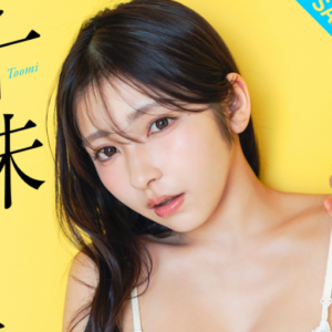 eyecatch_sample_image_01_20260420041639