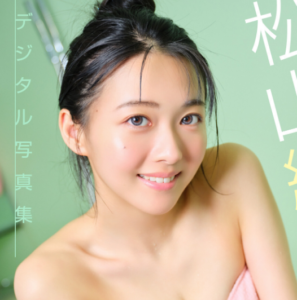 eyecatch_sample_image_01_20260423041141