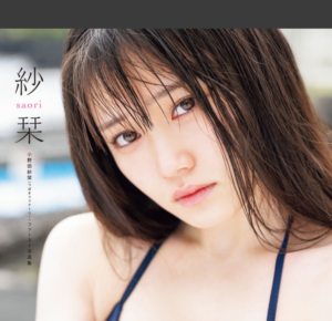 eyecatch_sample_image_01_20260424042321
