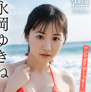 eyecatch_sample_image_01_20260424043652
