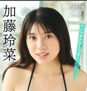 eyecatch_sample_image_01_20260424043748