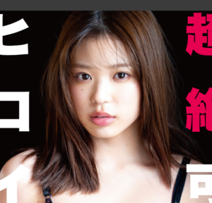 eyecatch_sample_image_01_20260427041049