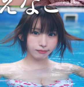eyecatch_sample_image_01_20260427041149