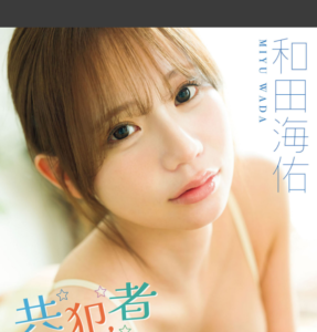 eyecatch_sample_image_01_20260427041252