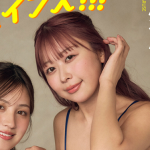 eyecatch_sample_image_01_20260427041740