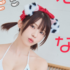 eyecatch_sample_image_01_20260502041602